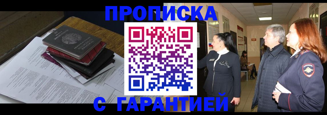 форма 3 в Кувандыке